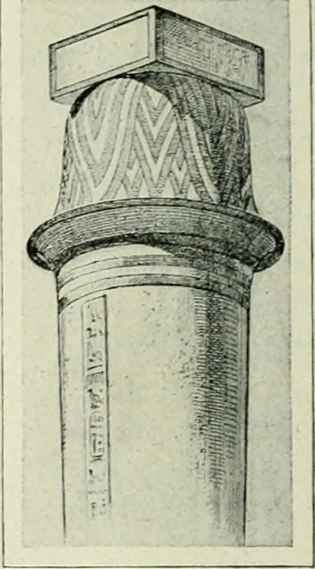 An illustration from Égypte, 1911, leaf 147