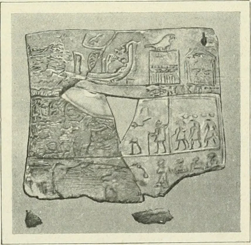 An illustration from Égypte, 1911, leaf 16