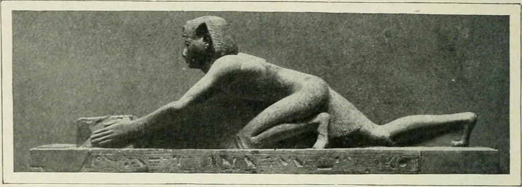 An illustration from Égypte, 1911, leaf 177