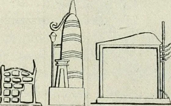 An illustration from Égypte, 1911, leaf 18