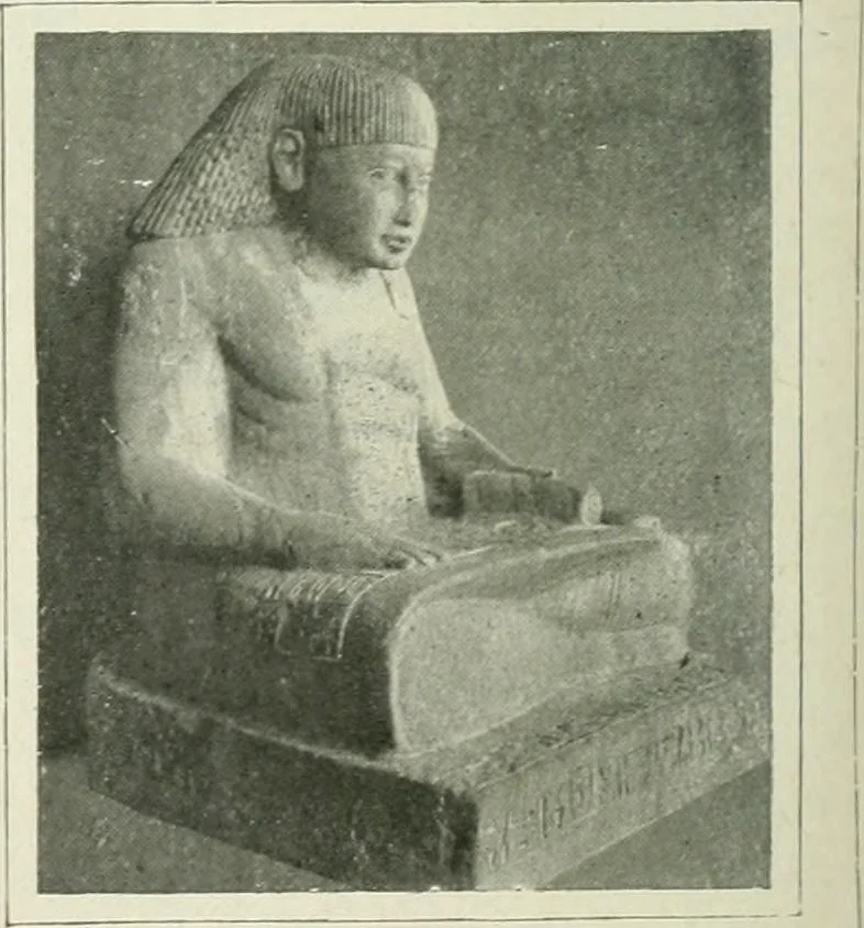 An illustration from Égypte, 1911, leaf 189