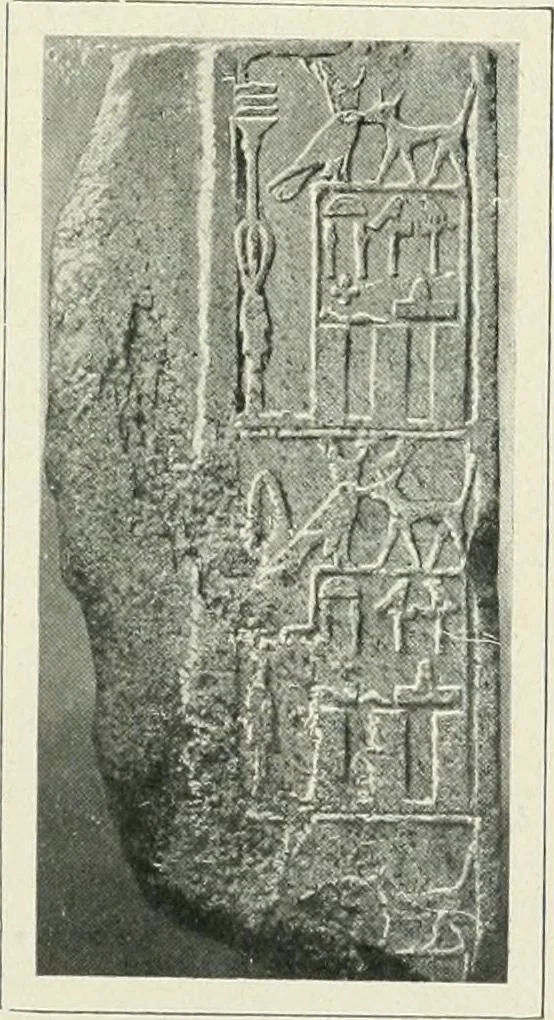 An illustration from Égypte, 1911, leaf 20