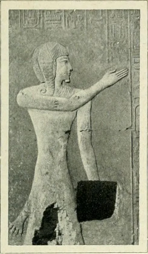 An illustration from Égypte, 1911, leaf 204