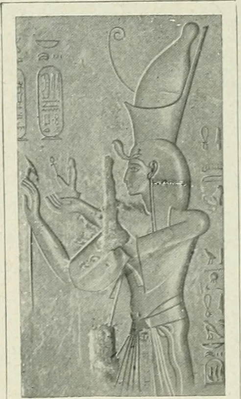 An illustration from Égypte, 1911, leaf 205
