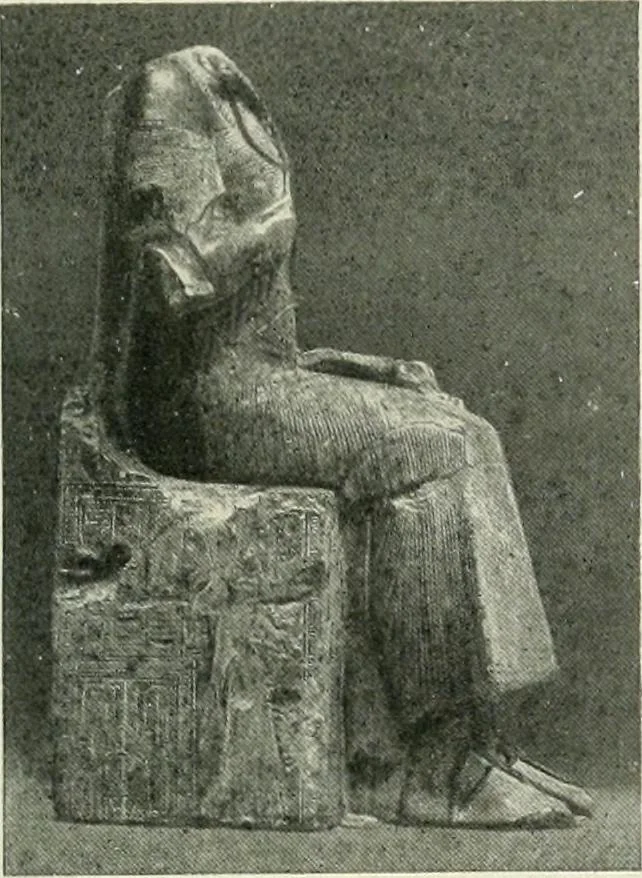 An illustration from Égypte, 1911, leaf 208