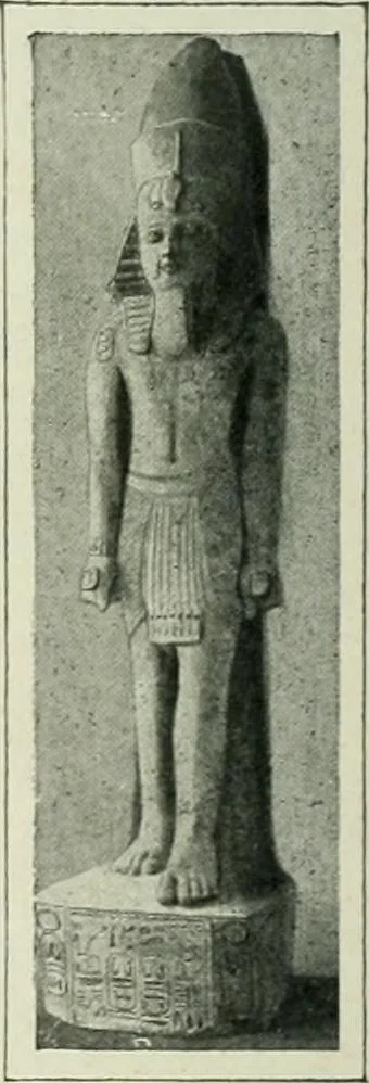 An illustration from Égypte, 1911, leaf 211
