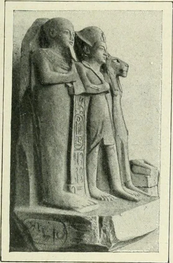 An illustration from Égypte, 1911, leaf 212