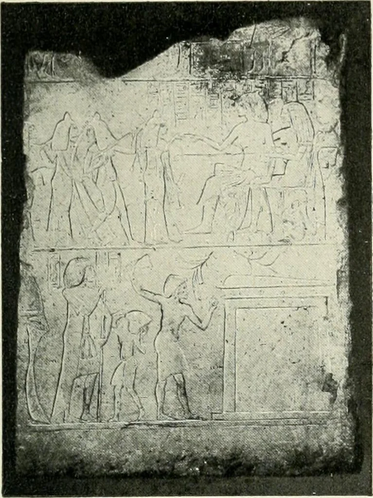 An illustration from Égypte, 1911, leaf 214