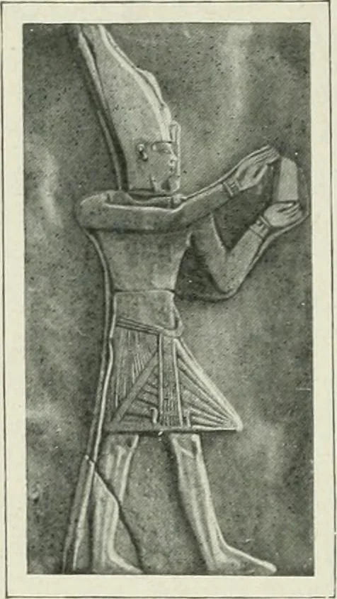 An illustration from Égypte, 1911, leaf 215