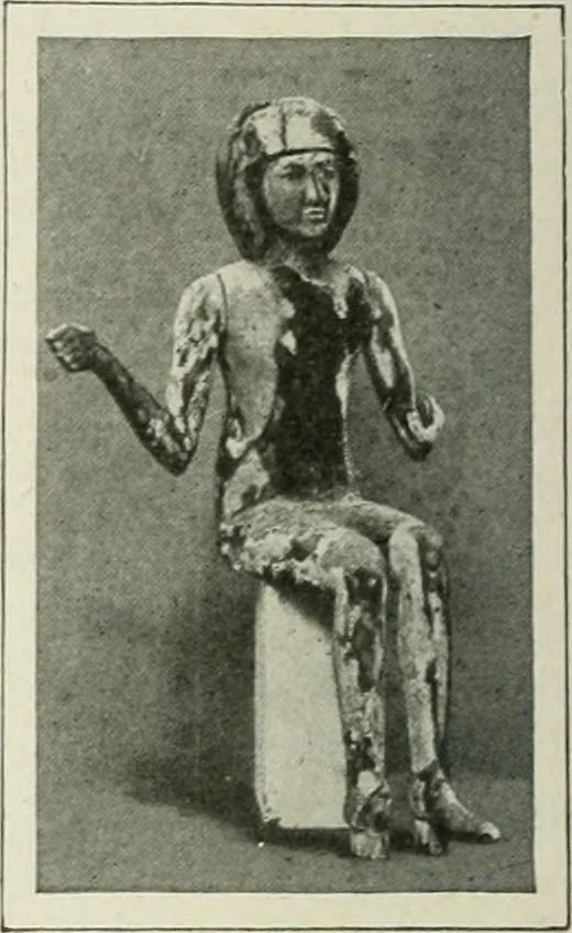 An illustration from Égypte, 1911, leaf 217