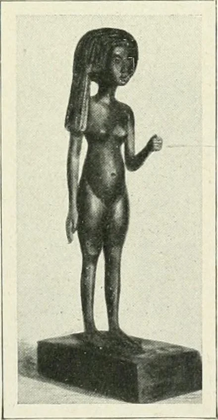 An illustration from Égypte, 1911, leaf 222
