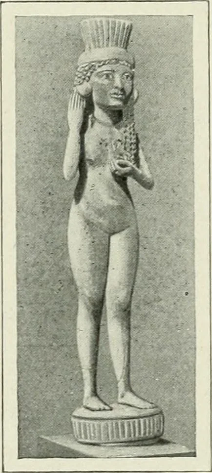 An illustration from Égypte, 1911, leaf 223