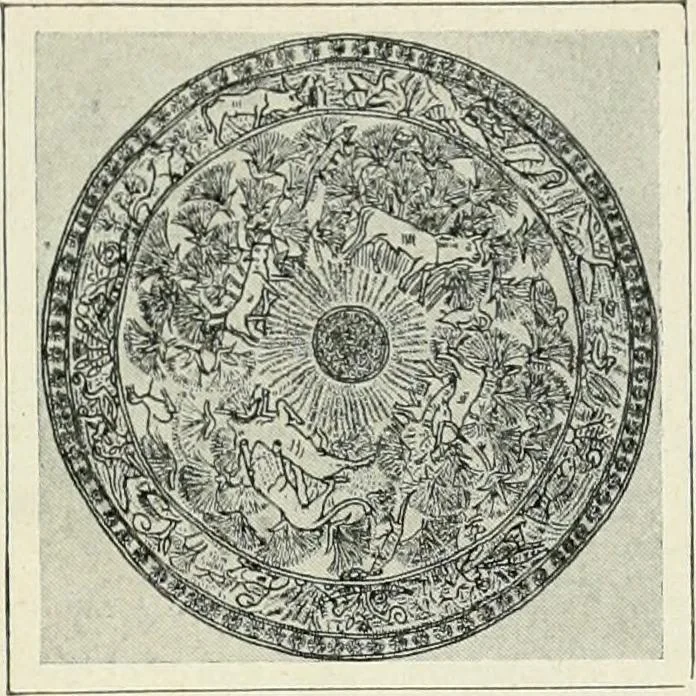 An illustration from Égypte, 1911, leaf 224