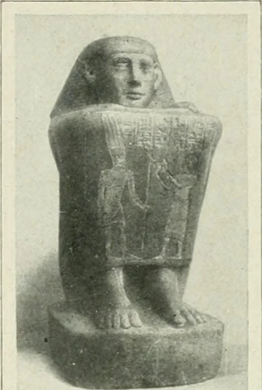 An illustration from Égypte, 1911, leaf 257