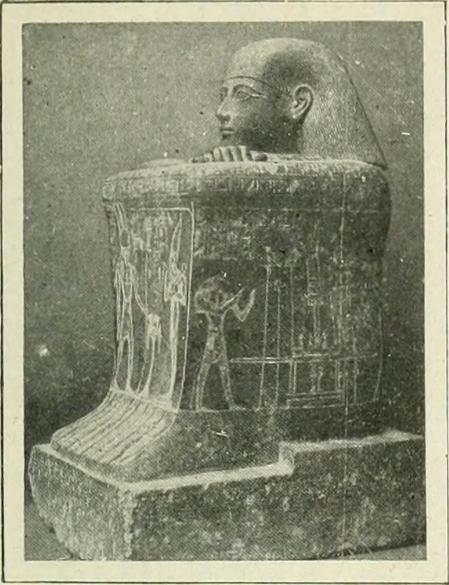 An illustration from Égypte, 1911, leaf 258
