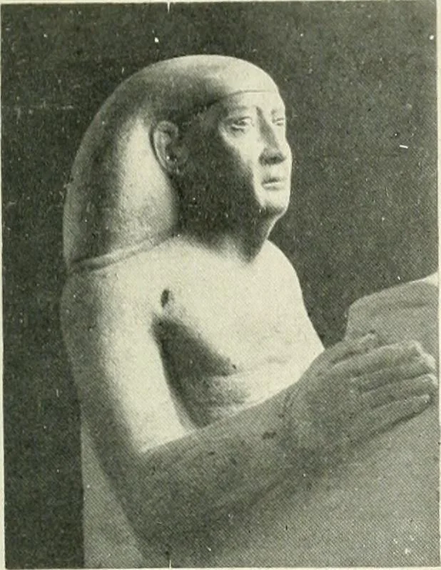 An illustration from Égypte, 1911, leaf 262