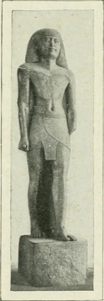An illustration from Égypte, 1911, leaf 269