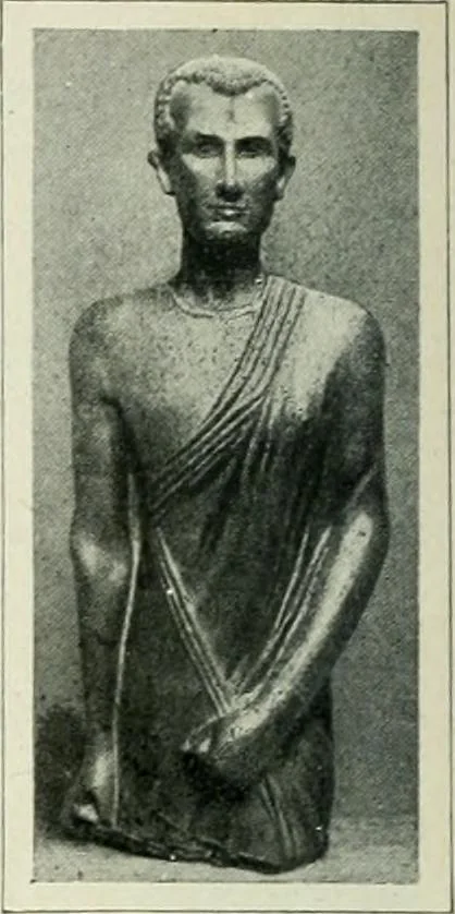 An illustration from Égypte, 1911, leaf 271