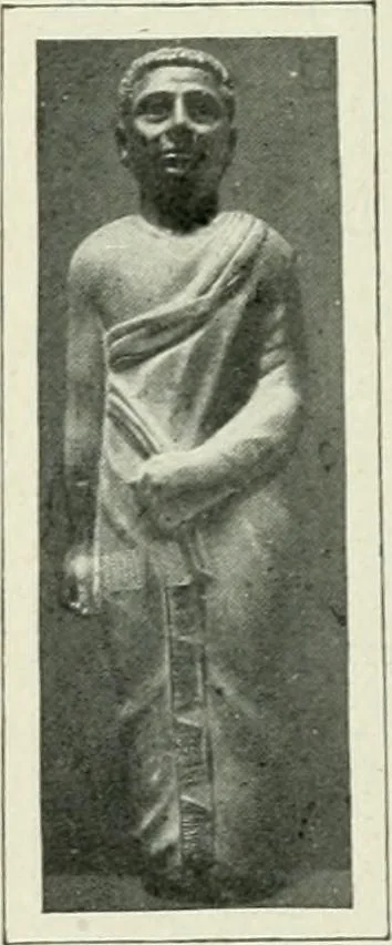 An illustration from Égypte, 1911, leaf 271
