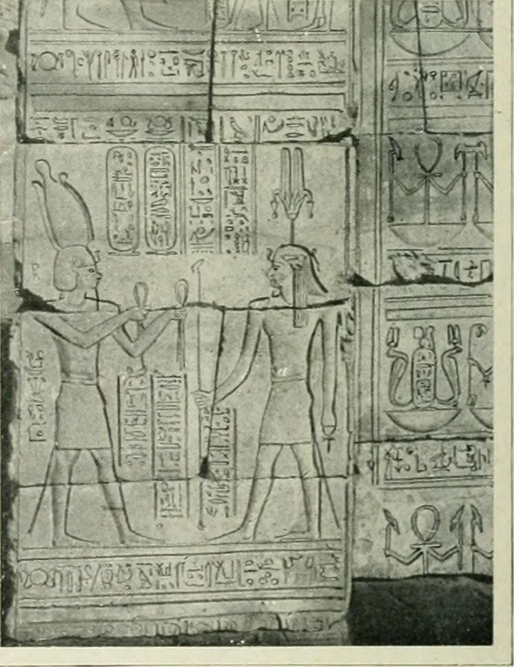 An illustration from Égypte, 1911, leaf 285