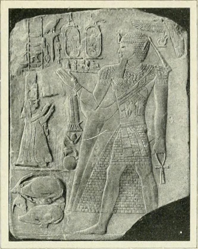 An illustration from Égypte, 1911, leaf 286
