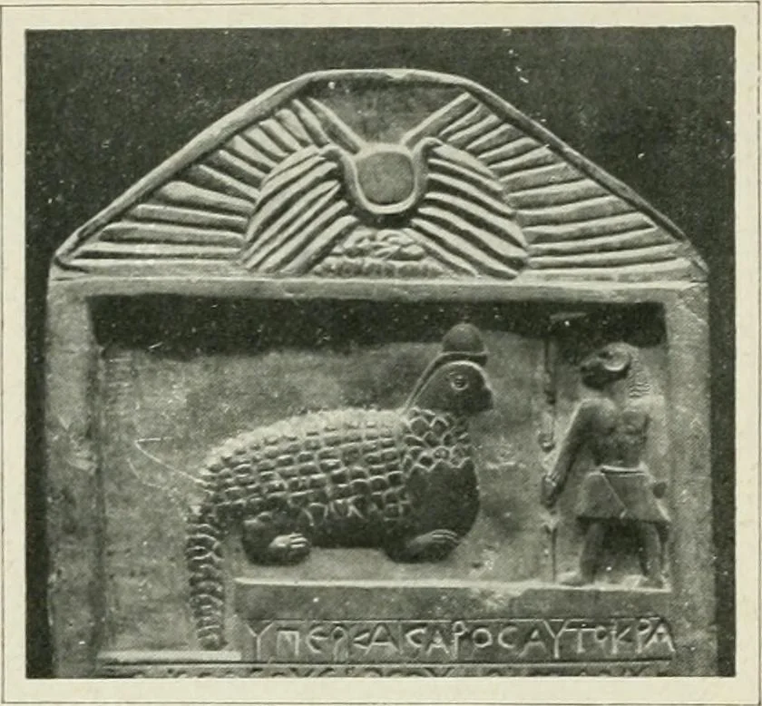 An illustration from Égypte, 1911, leaf 289