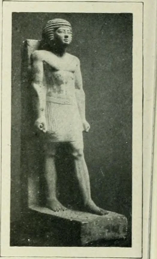 An illustration from Égypte, 1911, leaf 29