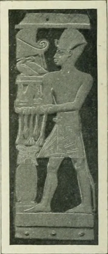 An illustration from Égypte, 1911, leaf 317