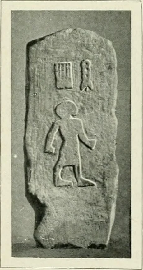 An illustration from Égypte, 1911, leaf 33