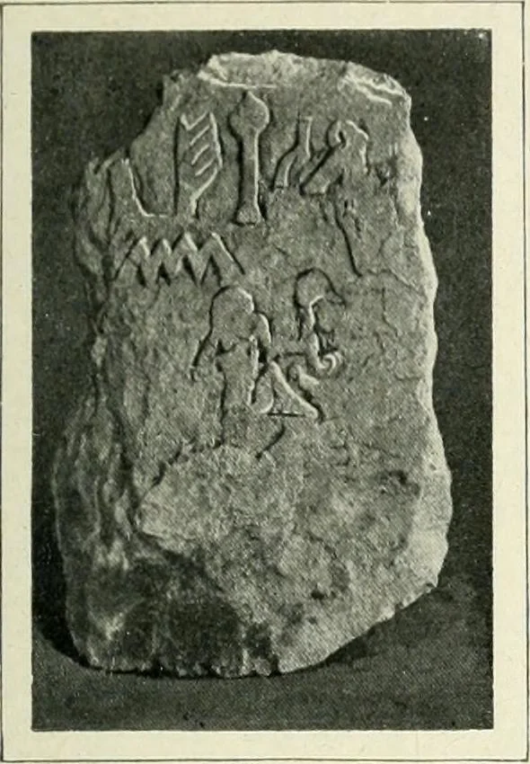 An illustration from Égypte, 1911, leaf 34