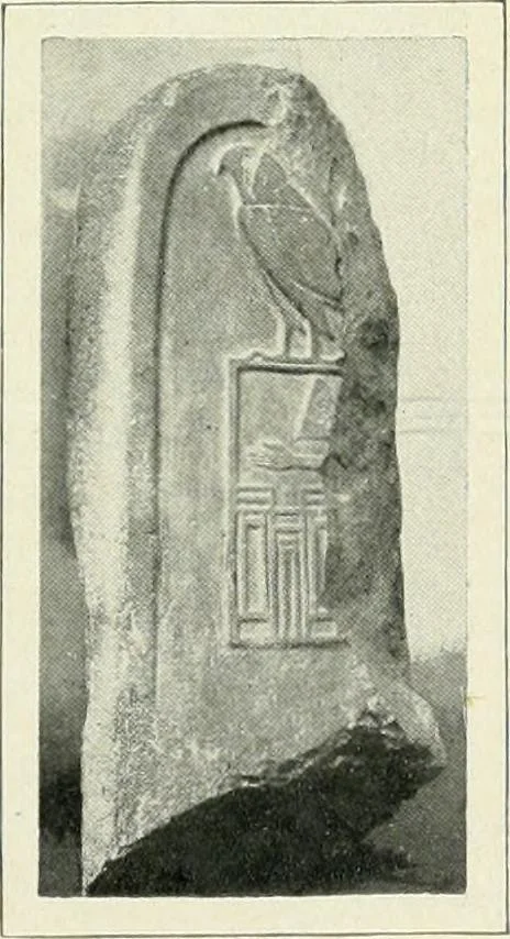 An illustration from Égypte, 1911, leaf 34