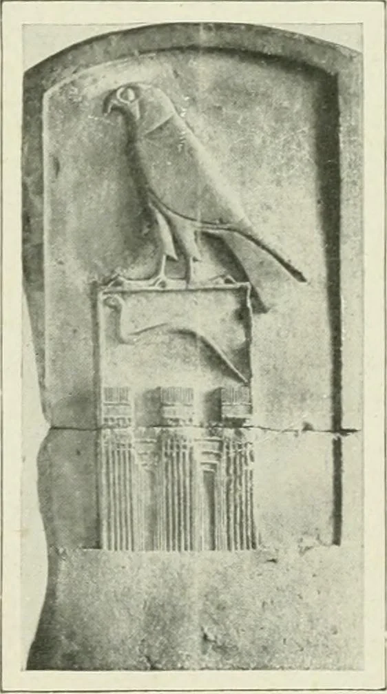 An illustration from Égypte, 1911, leaf 35