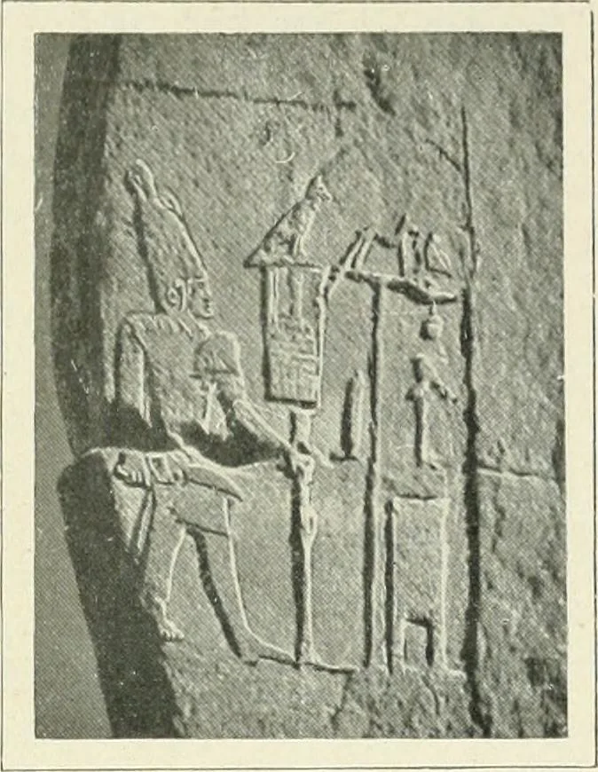 An illustration from Égypte, 1911, leaf 36