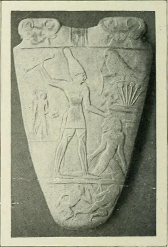 An illustration from Égypte, 1911, leaf 37