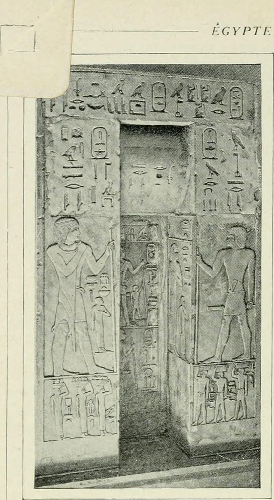 An illustration from Égypte, 1911, leaf 45