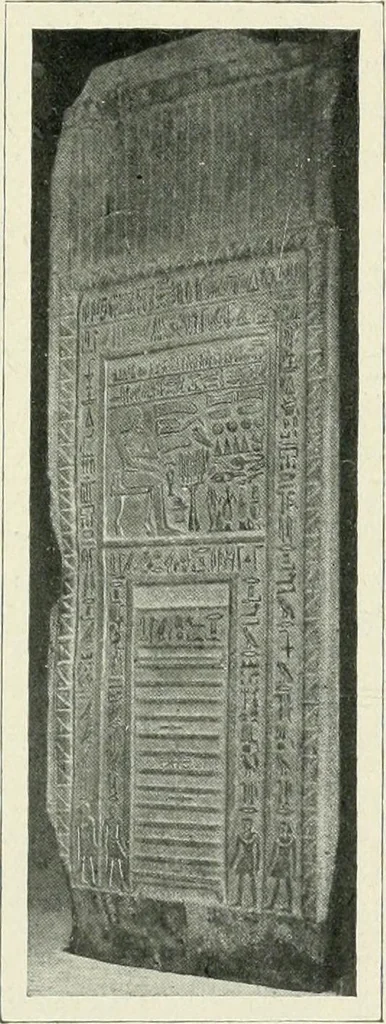 An illustration from Égypte, 1911, leaf 46