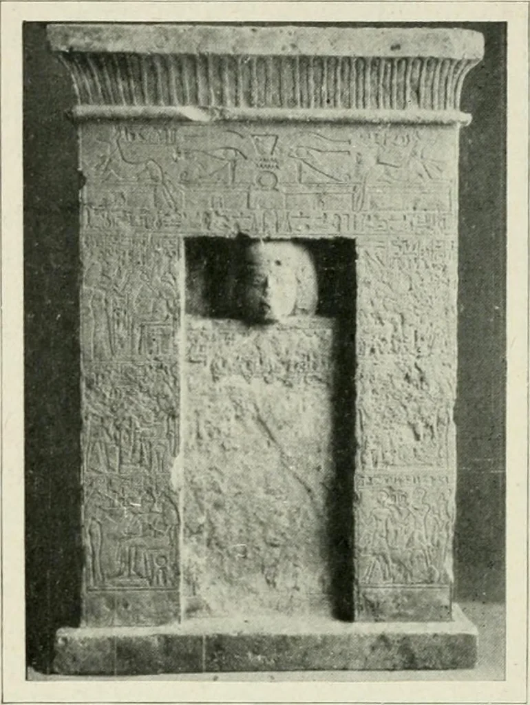 An illustration from Égypte, 1911, leaf 51