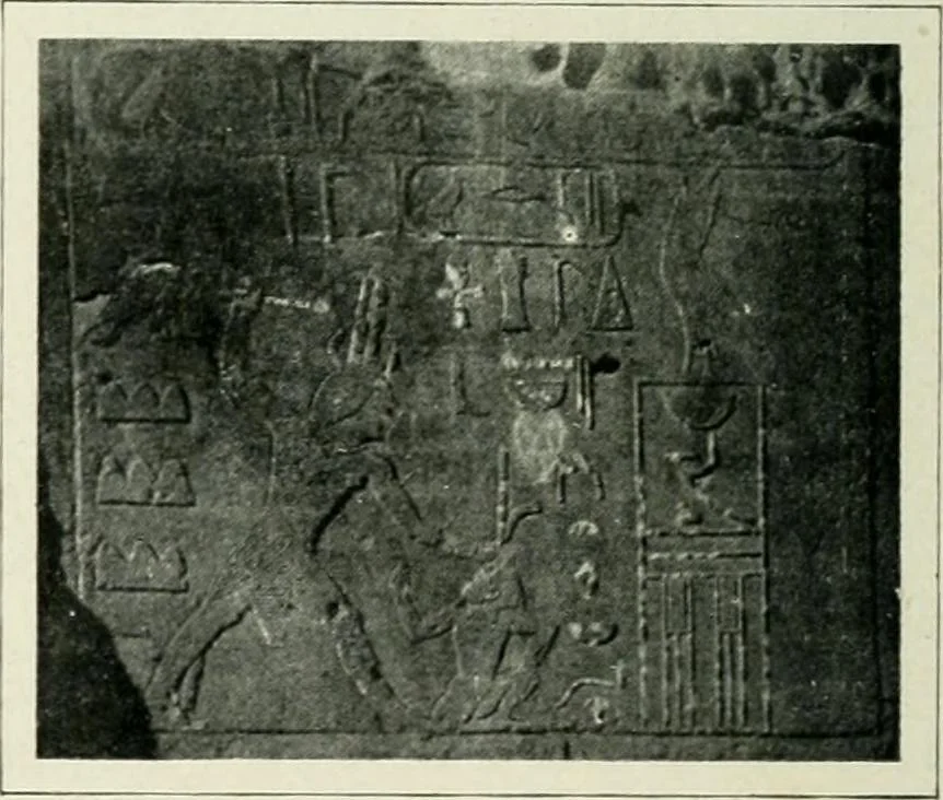 An illustration from Égypte, 1911, leaf 71