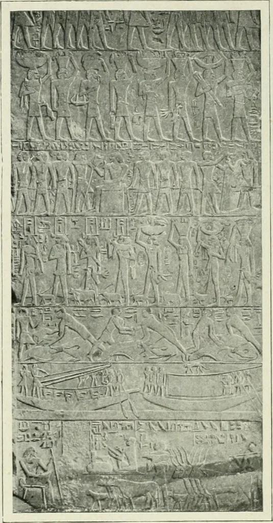 An illustration from Égypte, 1911, leaf 77