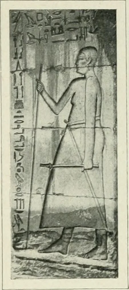 An illustration from Égypte, 1911, leaf 81