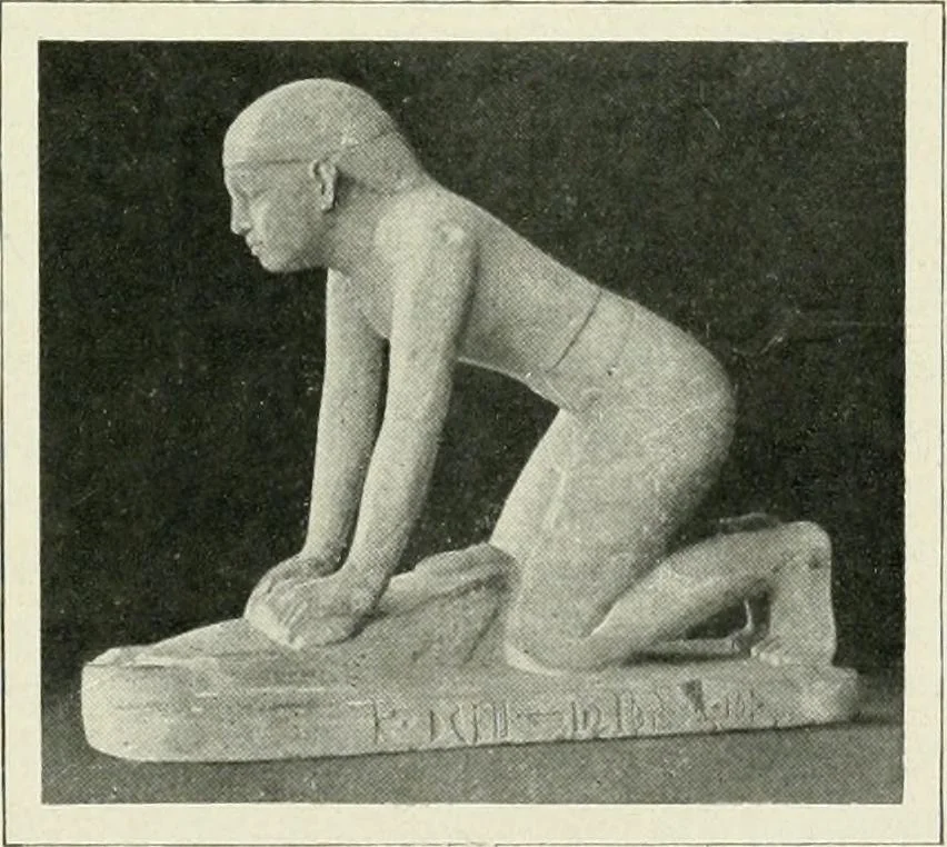 An illustration from Égypte, 1911, leaf 84