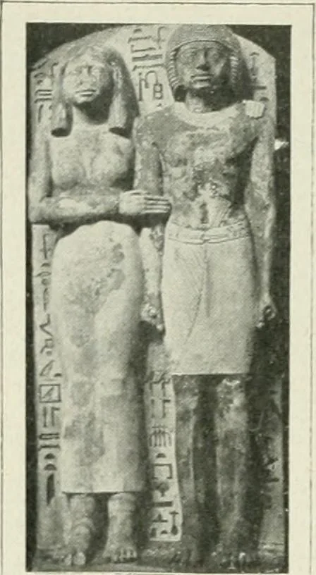 An illustration from Égypte, 1911, leaf 85