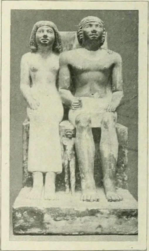 An illustration from Égypte, 1911, leaf 85