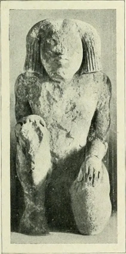 An illustration from Égypte, 1911, leaf 90