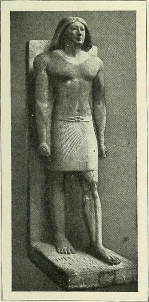 An illustration from Égypte, 1911, leaf 96