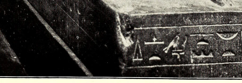 An illustration from Egyptian art. Studies, 1913, leaf 183