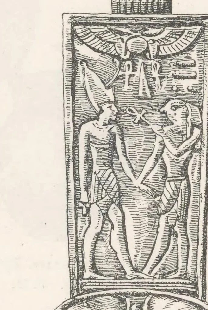 An illustration from Egyptian ceramic art. : The MacGregor collection; a contribution towards the history of Egyptian pottery, 1898, leaf 103