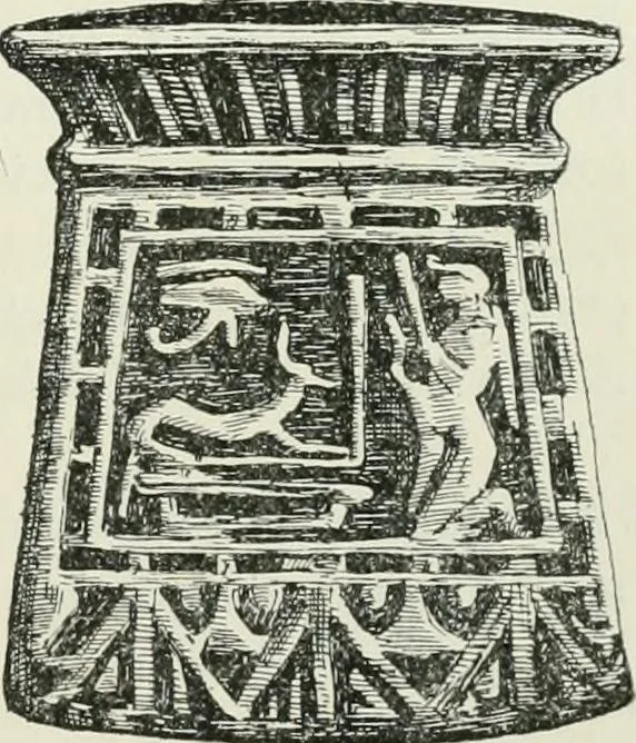 An illustration from Egyptian ceramic art : the MacGregor collection ; a contribution towards the history of Egyptian pottery, 1898, leaf 65