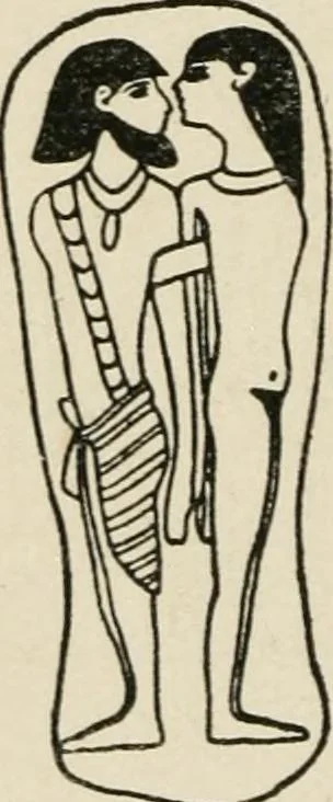 An illustration from Egyptian decorative art : a course of lectures delivered at the Royal Institution /by W.M. Flinders Petrie, 1920, leaf 101