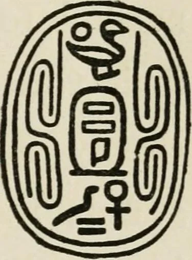 An illustration from Egyptian decorative art : a course of lectures delivered at the Royal Institution /by W.M. Flinders Petrie, 1920, leaf 34